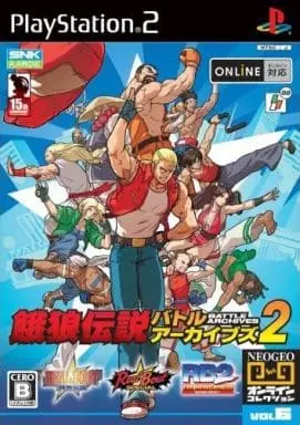 PlayStation 2 - Garou Densetsu (Fatal Fury)