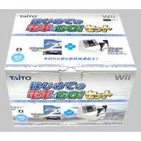 Wii - Game Controller - Densha de GO!