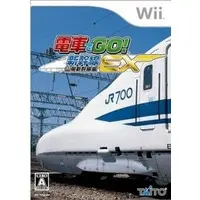 Wii - Densha de GO!