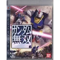 PlayStation 3 - Gundam Musou (Dynasty Warriors: Gundam)