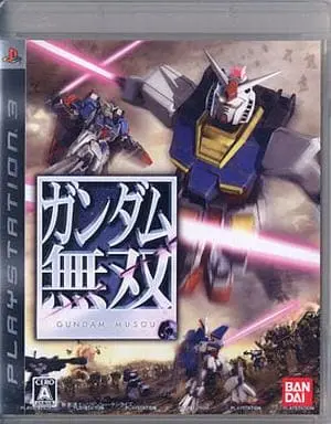 PlayStation 3 - Gundam Musou (Dynasty Warriors: Gundam)