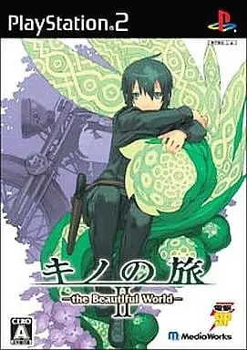 PlayStation 2 - Kino no Tabi (Kino's Journey)