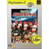 PlayStation 2 - Saru Get You (Ape Escape)