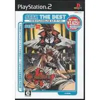 PlayStation 2 - GUILTY GEAR