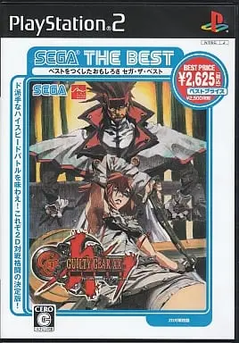 PlayStation 2 - GUILTY GEAR