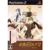 PlayStation 2 - Kiniro no Corda (La Corda d'Oro)