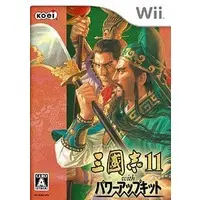 Wii - Sangokushi (Romance of the Three Kingdoms)