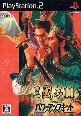 PlayStation 2 - Sangokushi (Romance of the Three Kingdoms)