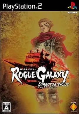 PlayStation 2 - Rogue Galaxy