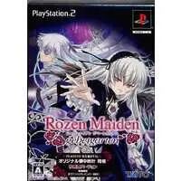 PlayStation 2 - Rozen Maiden (Limited Edition)