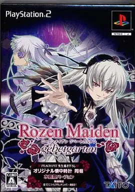 PlayStation 2 - Rozen Maiden (Limited Edition)