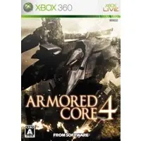 Xbox 360 - ARMORED CORE