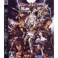 PlayStation 3 - Mist of Chaos