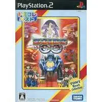 PlayStation 2 - ZOIDS Series