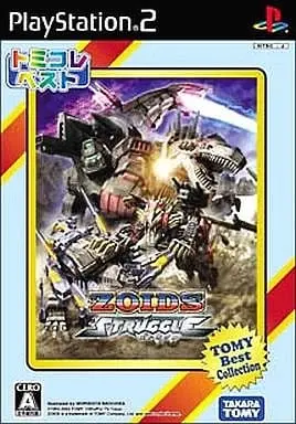 PlayStation 2 - ZOIDS Series