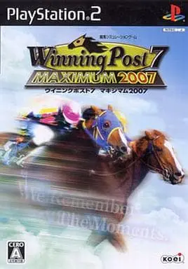 PlayStation 2 - Winning Post