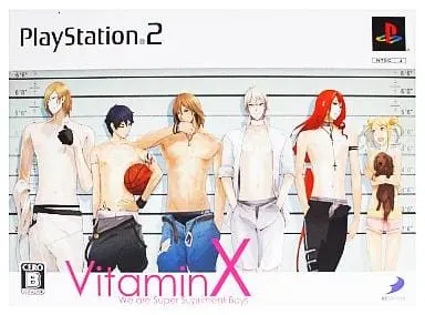 PlayStation 2 - VitaminX