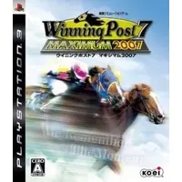 PlayStation 3 - Winning Post