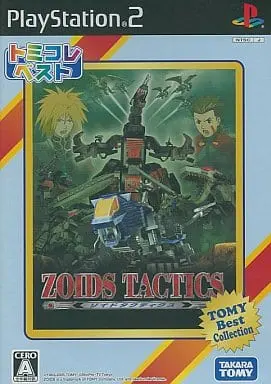 PlayStation 2 - ZOIDS Series