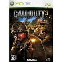 Xbox 360 - Call of Duty