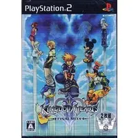 PlayStation 2 - KINGDOM HEARTS series