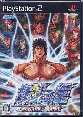 PlayStation 2 - Hokuto no Ken (Fist of the North Star)