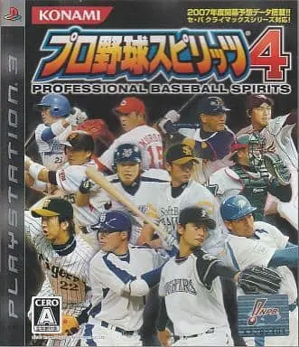 PlayStation 3 - Professional Baseball Spirits
