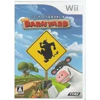 Wii - Barnyard