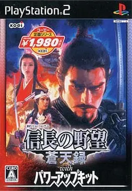 PlayStation 2 - Nobunaga no Yabou (Nobunaga's Ambition)