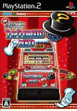 PlayStation 2 - Pachinko/Slot