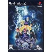 PlayStation 2 - GrimGrimoire