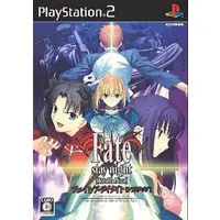 PlayStation 2 - Fate Series