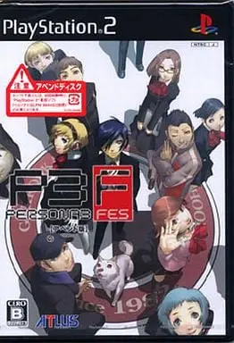 PlayStation 2 - Persona 3 FES