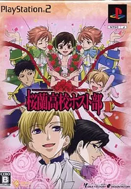 PlayStation 2 - Ouran High School Host Club (Limited Edition)