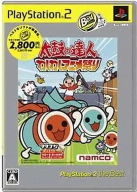 PlayStation 2 - Taiko no Tatsujin