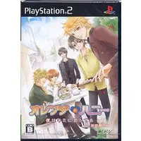 PlayStation 2 - Orange Honey (Limited Edition)