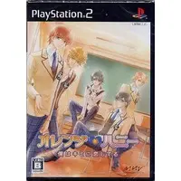 PlayStation 2 - Orange Honey