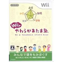 Wii - Yawaraka Atama Juku (Big Brain Academy)