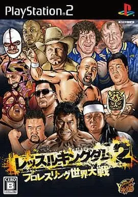 PlayStation 2 - Pro Wrestling