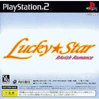 PlayStation 2 - Game demo - Lucky Star