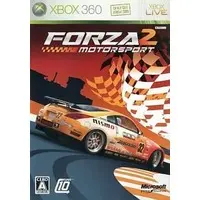 Xbox 360 - Forza Motorsport