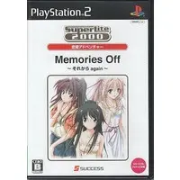 PlayStation 2 - Memories Off