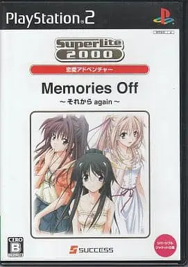 PlayStation 2 - Memories Off