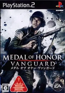 PlayStation 2 - Medal of Honor