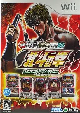 Wii - Hokuto no Ken (Fist of the North Star)