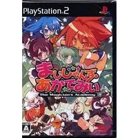 PlayStation 2 - Magician's Academy