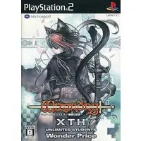 PlayStation 2 - Wizardry