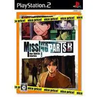 PlayStation 2 - MISSING PARTS