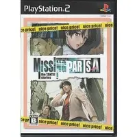 PlayStation 2 - MISSING PARTS