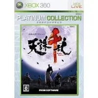 Xbox 360 - Tenchu